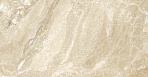 Irida Керамогранит бежевый обрезной SG644920R 59,5х59,5_9