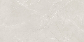 Vitrum Taupe PRO Керамогранит бежевый 60х120 матовый R11Soft