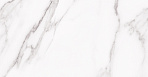 Blanco Плитка настенная белый 08-00-01-2675 20х40_6
