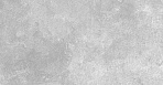 Atlas Плитка настенная тёмно-серый 08-01-06-2455 20х40_4